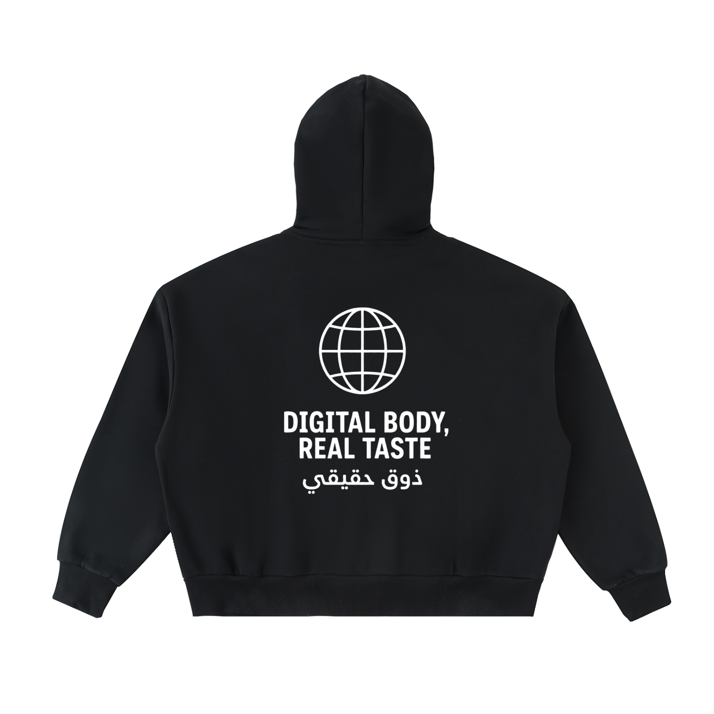 Oversized Digital Body Hoodie