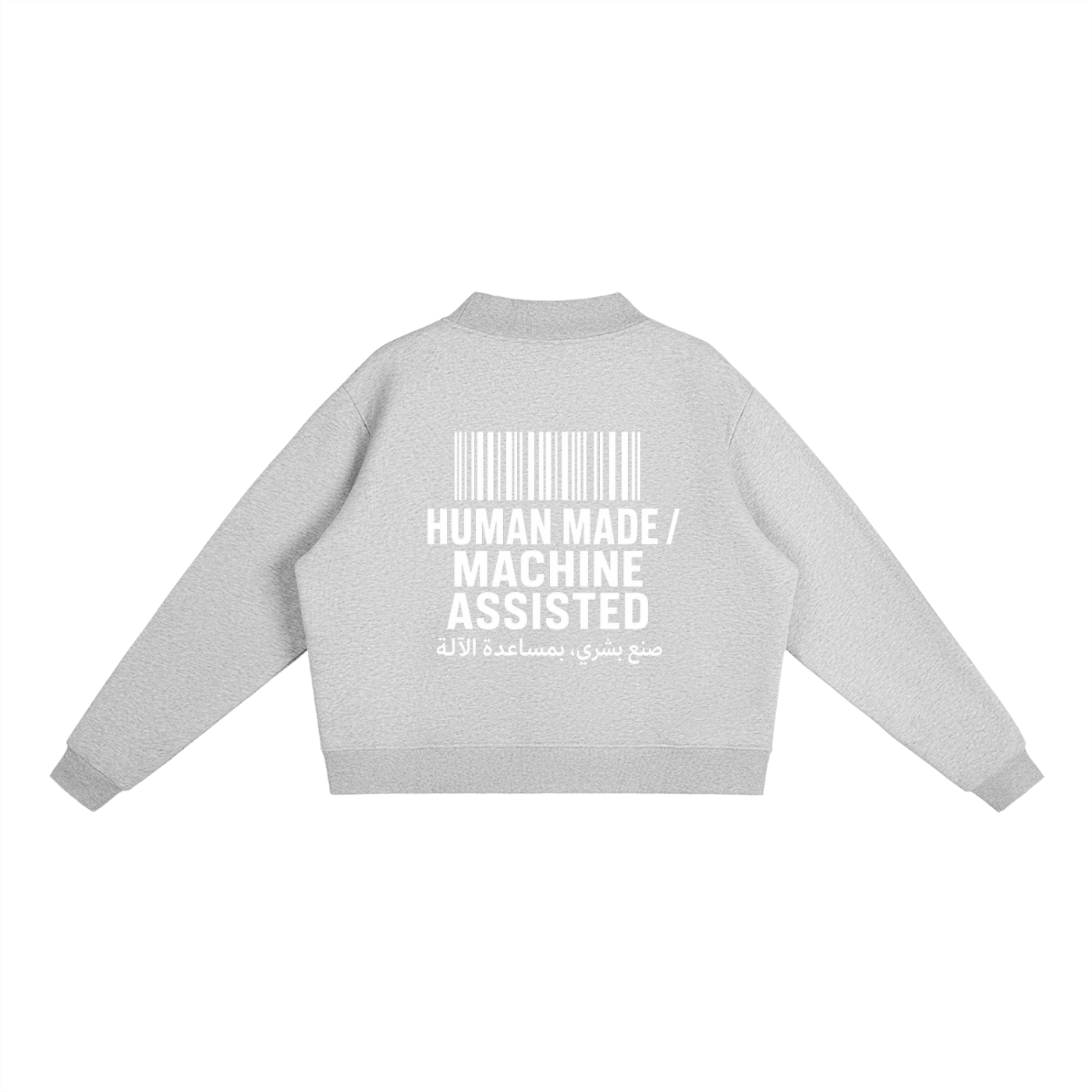Lobby 7 Sweatshirt
