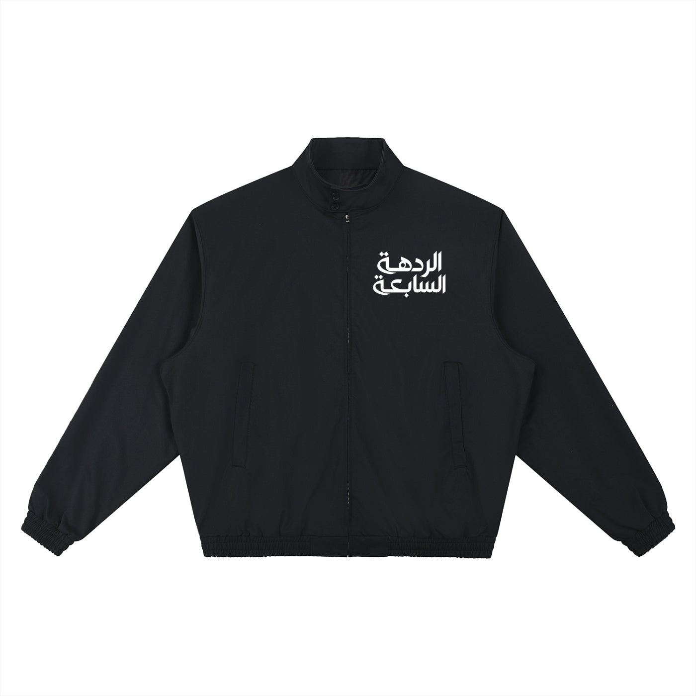Blackout Bomber