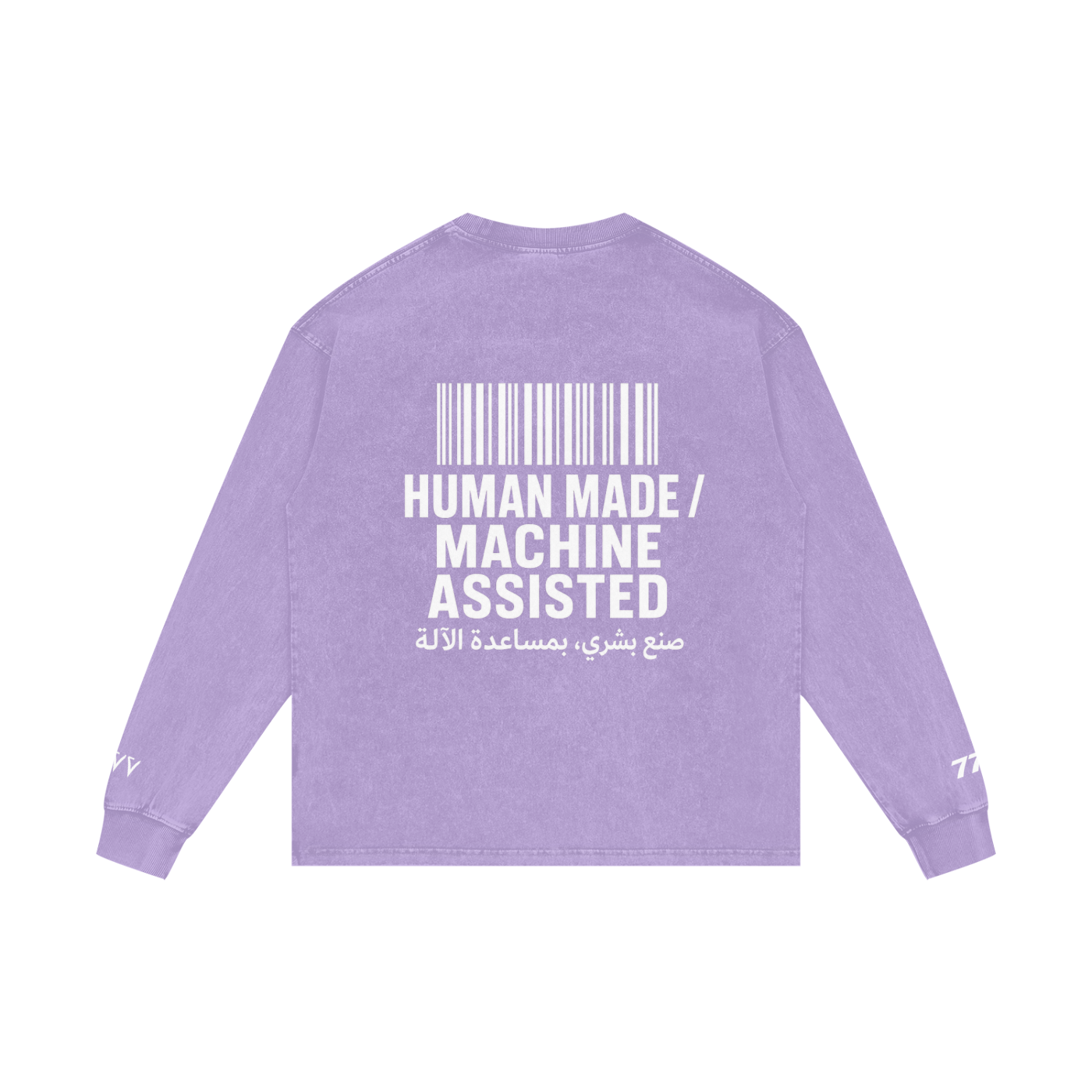 Human Made Long Sleeve Shirt