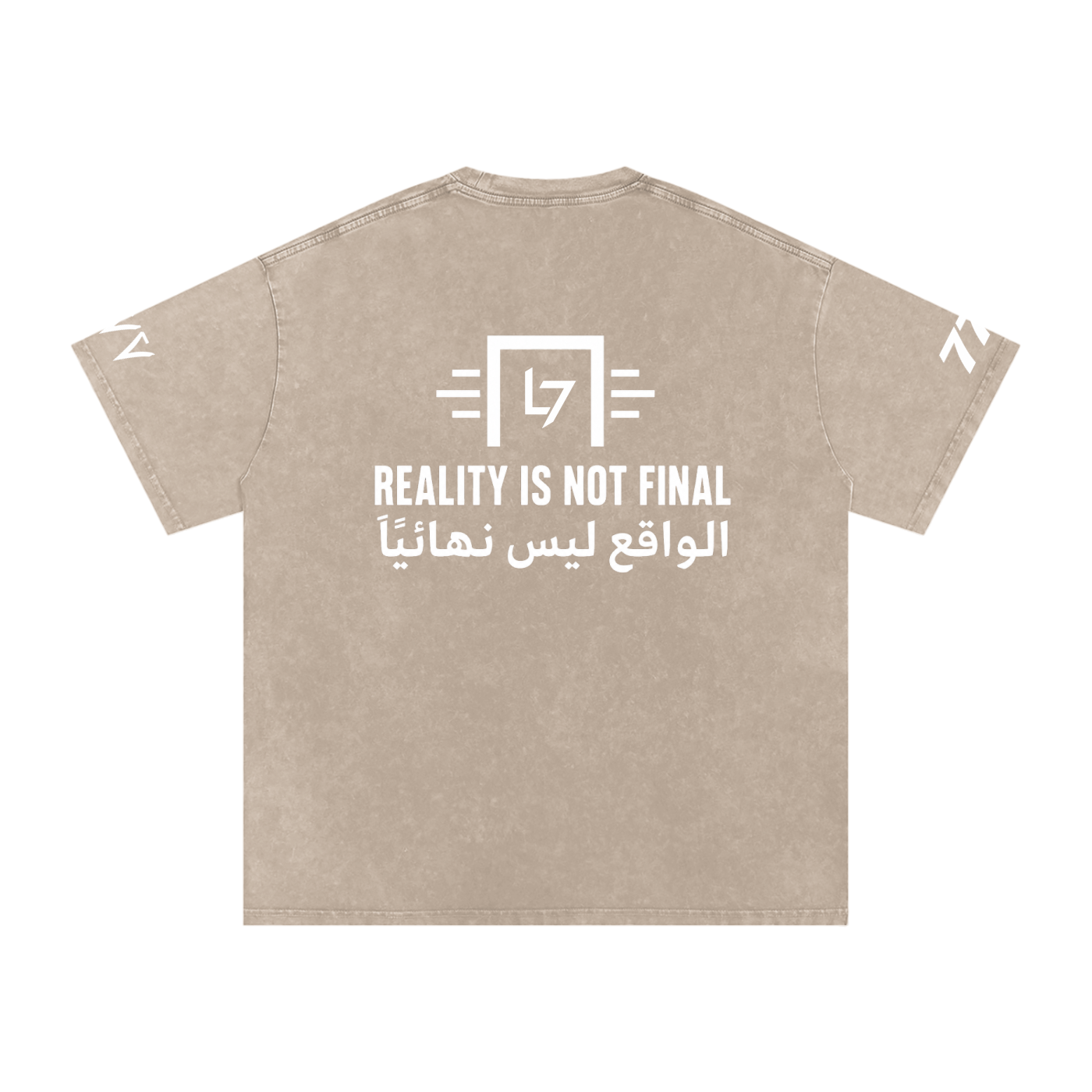 Reality is Not Final Cotton T-Shirt