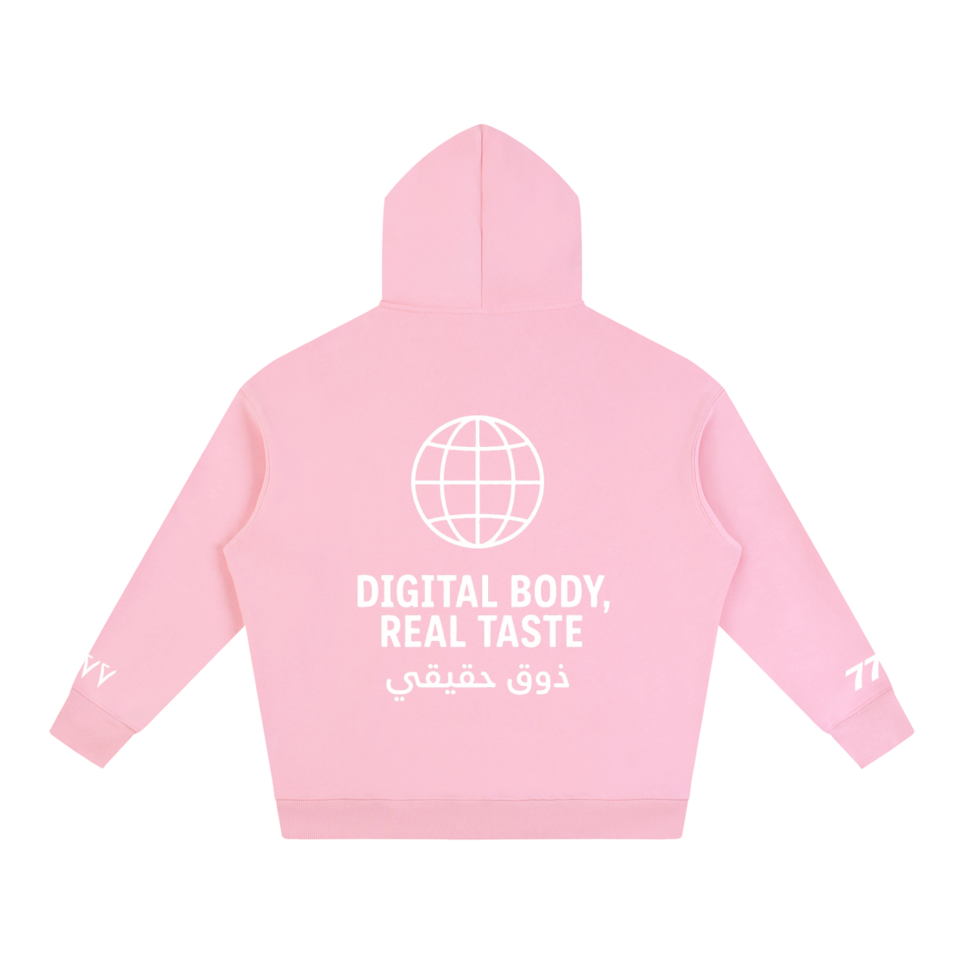 Digital Body Hoodie