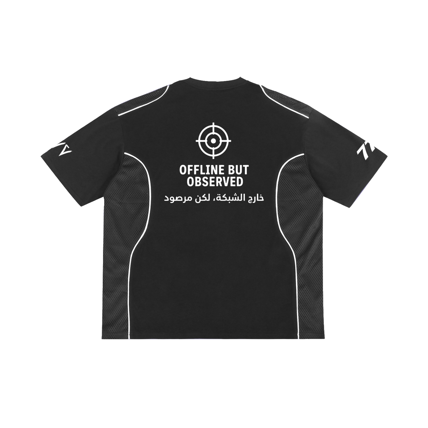 Contrast Piped Panel T-Shirt