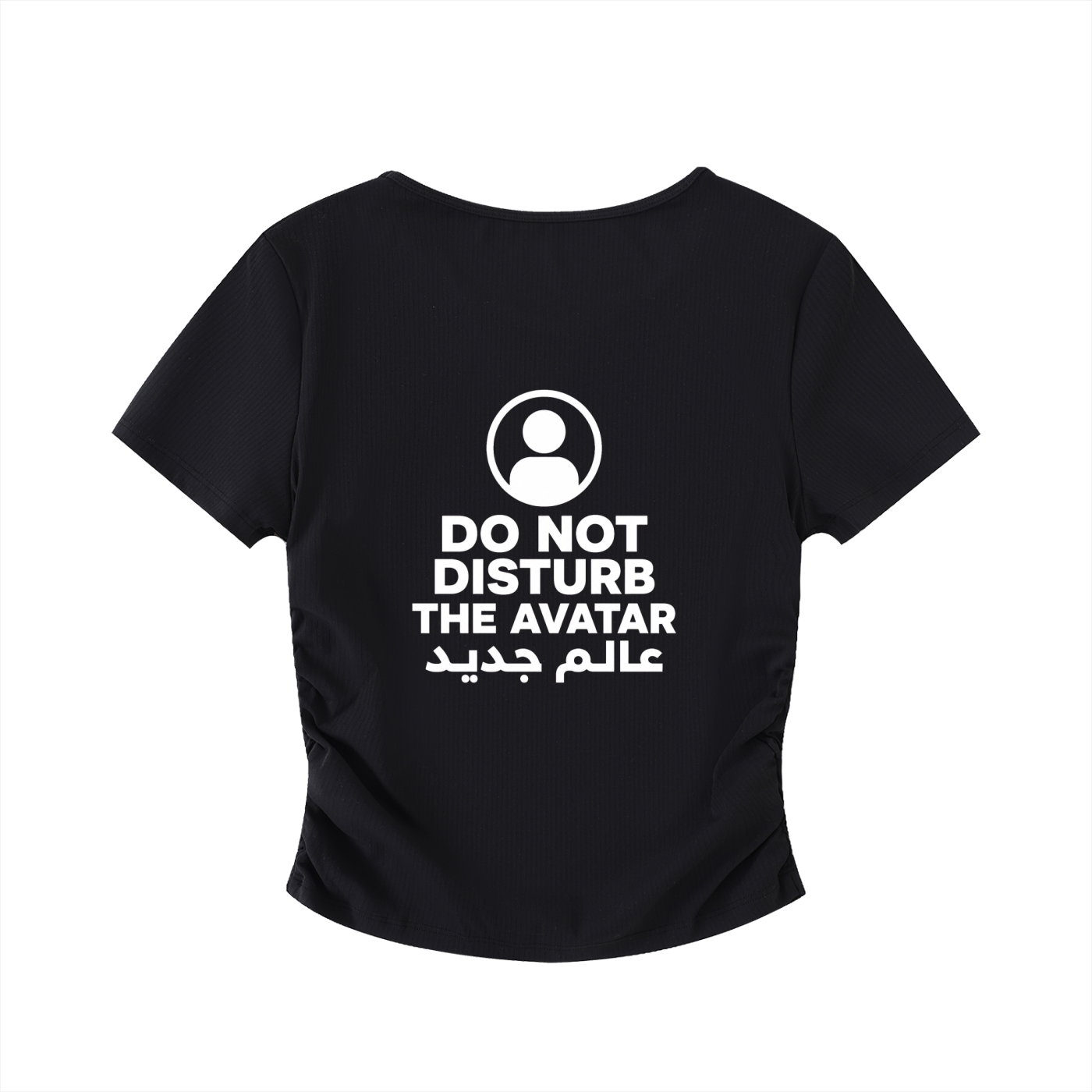 Do Not Disturb Crop Top