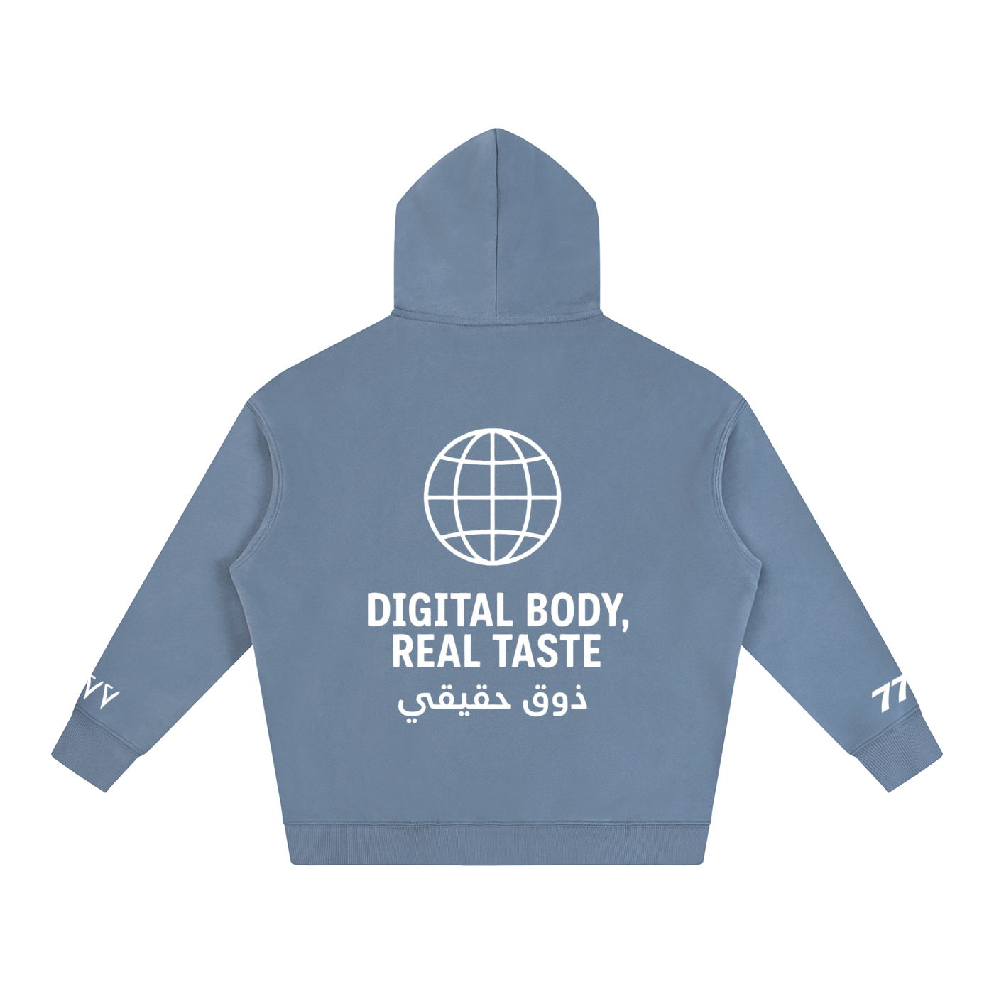 Digital Body Hoodie