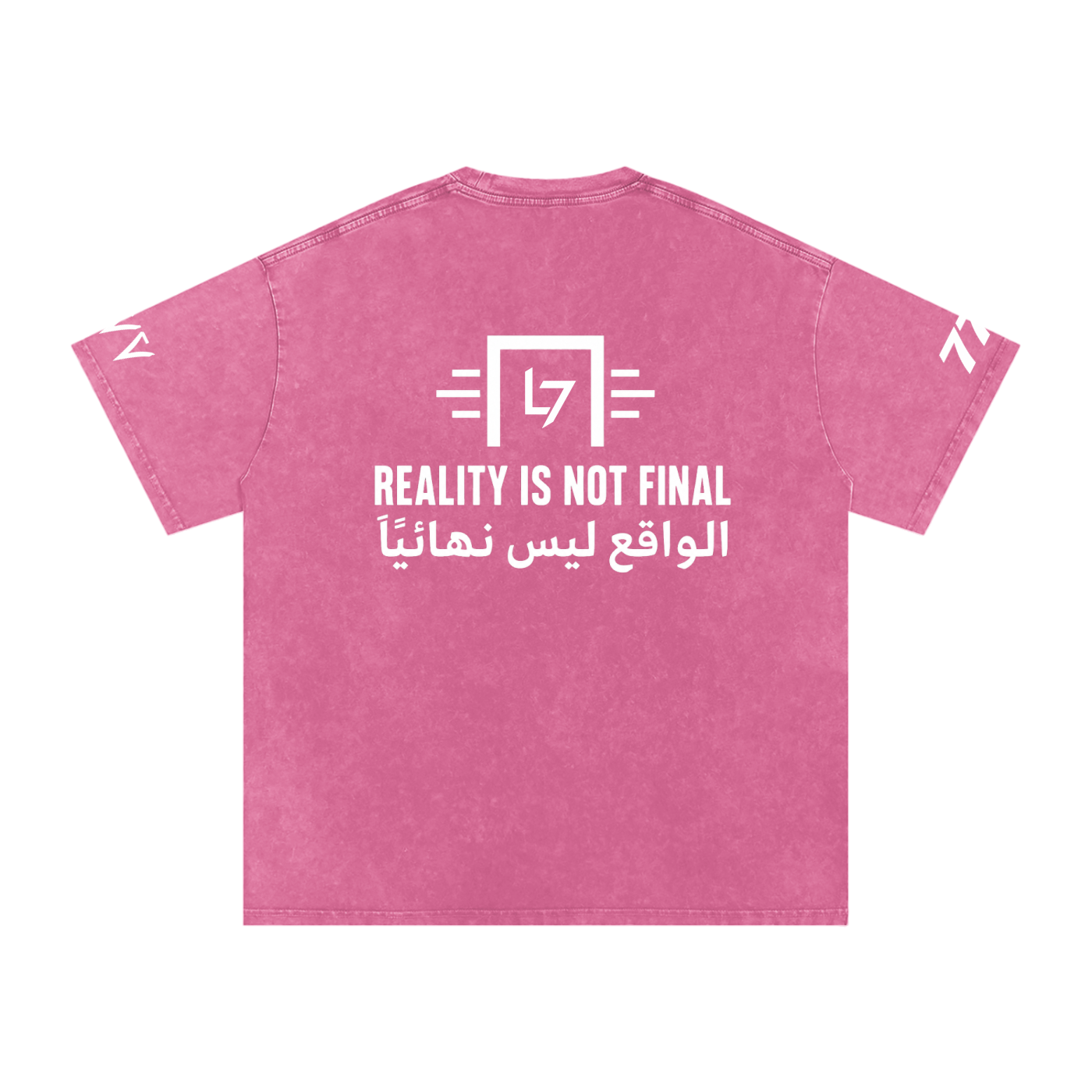 Reality is Not Final Cotton T-Shirt