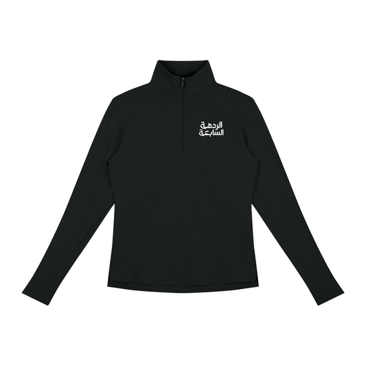 The Standard Tee