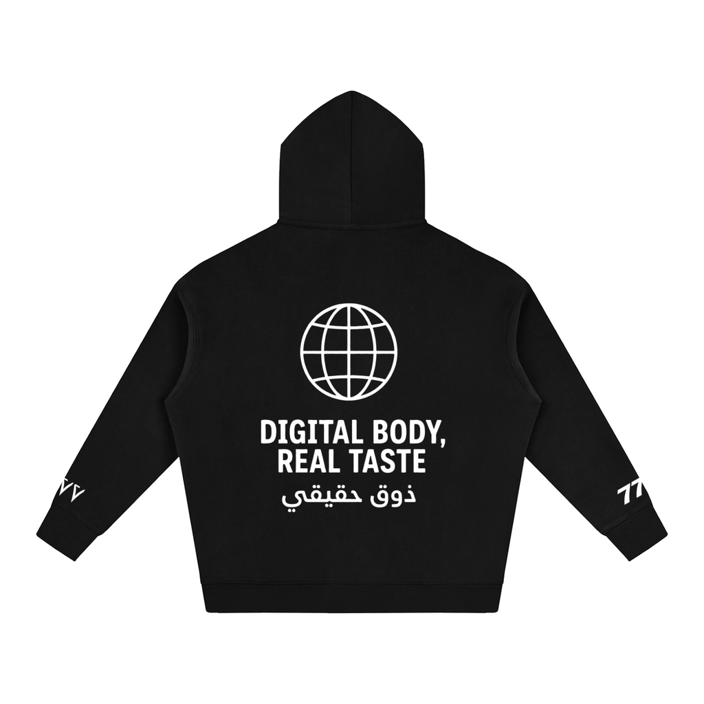 Digital Body Hoodie