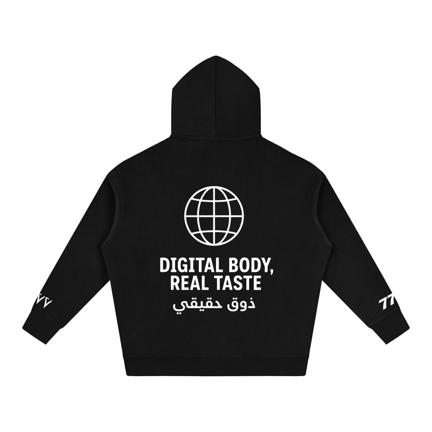 Digital Body Hoodie