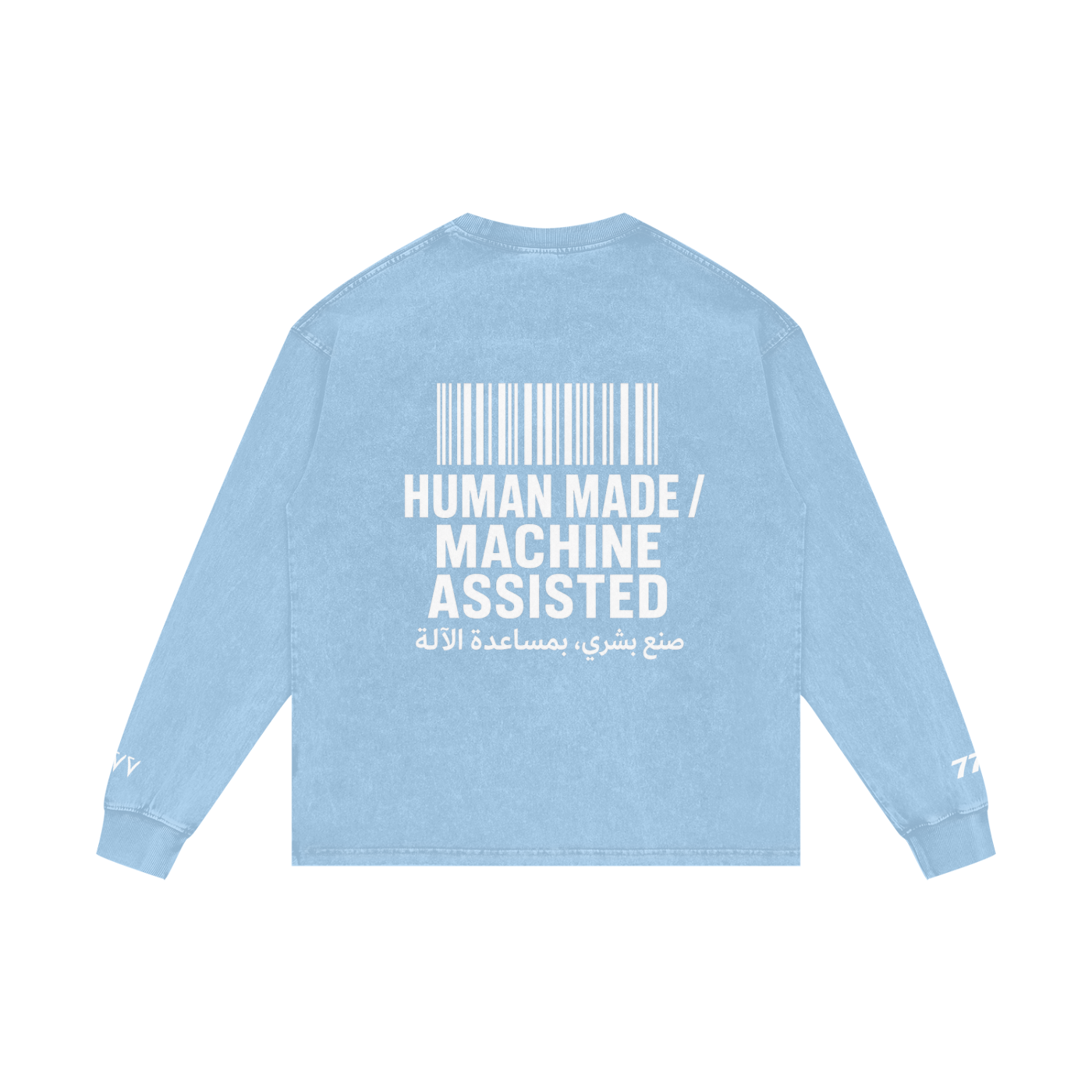 Human Made Long Sleeve Shirt