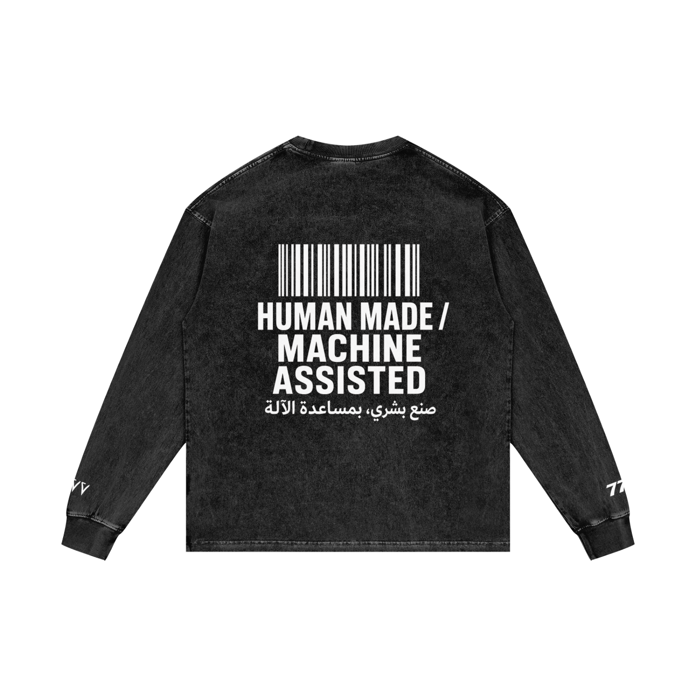 Human Made Long Sleeve Shirt