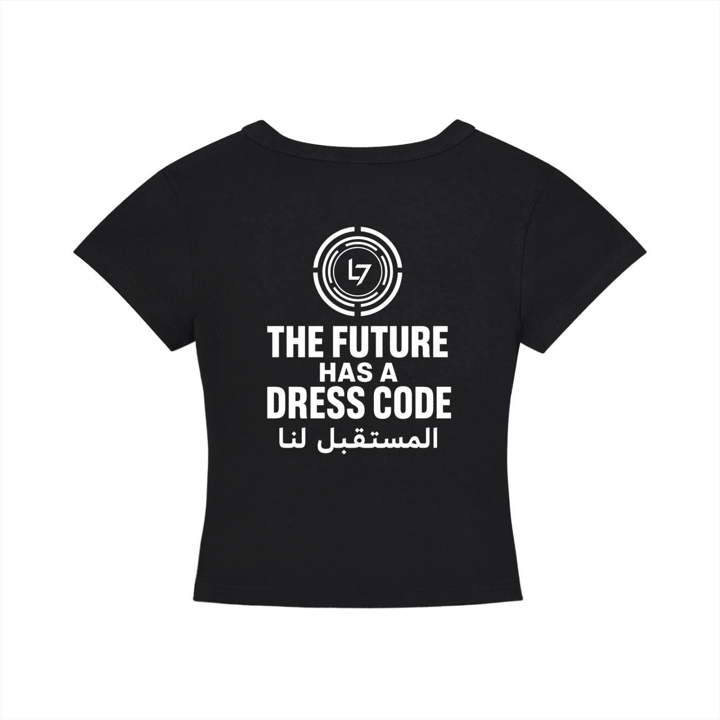 Dress Code Cropped T-Shirt