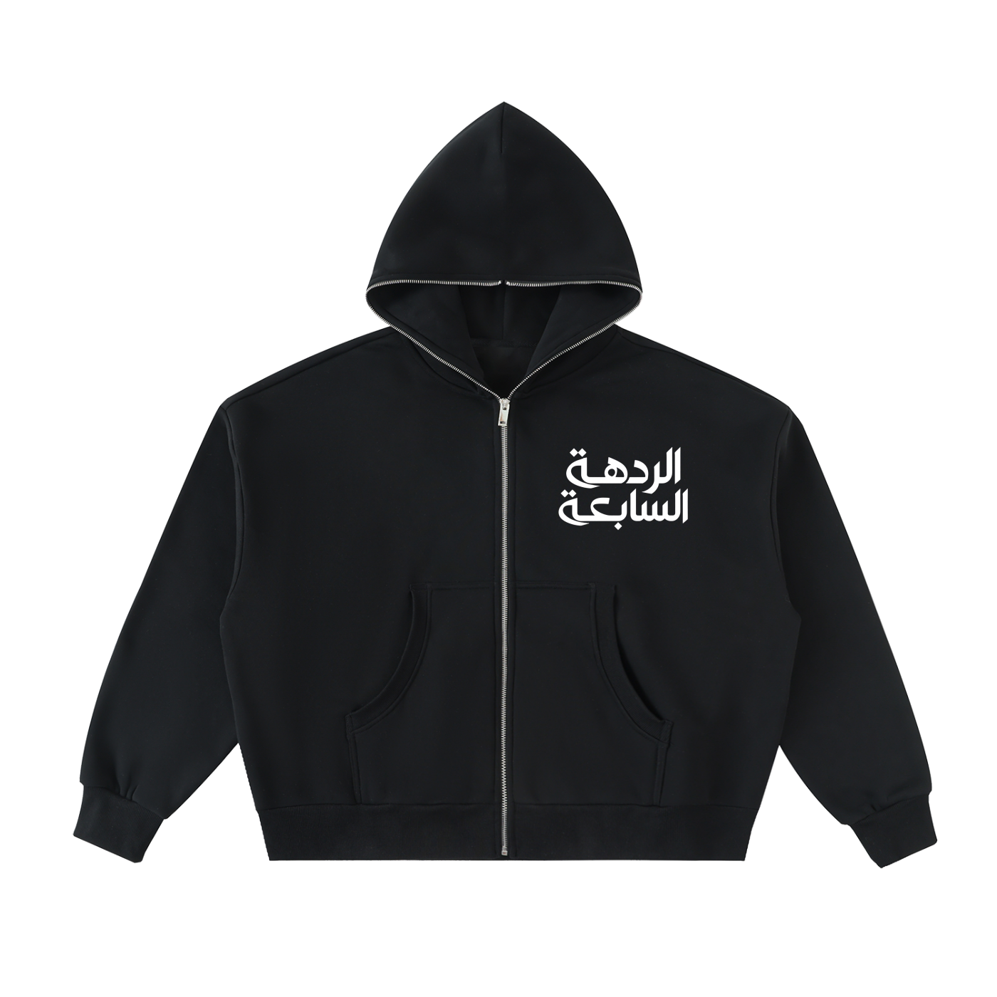 Oversized Digital Body Hoodie