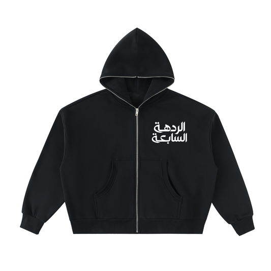 Oversized Digital Body Hoodie