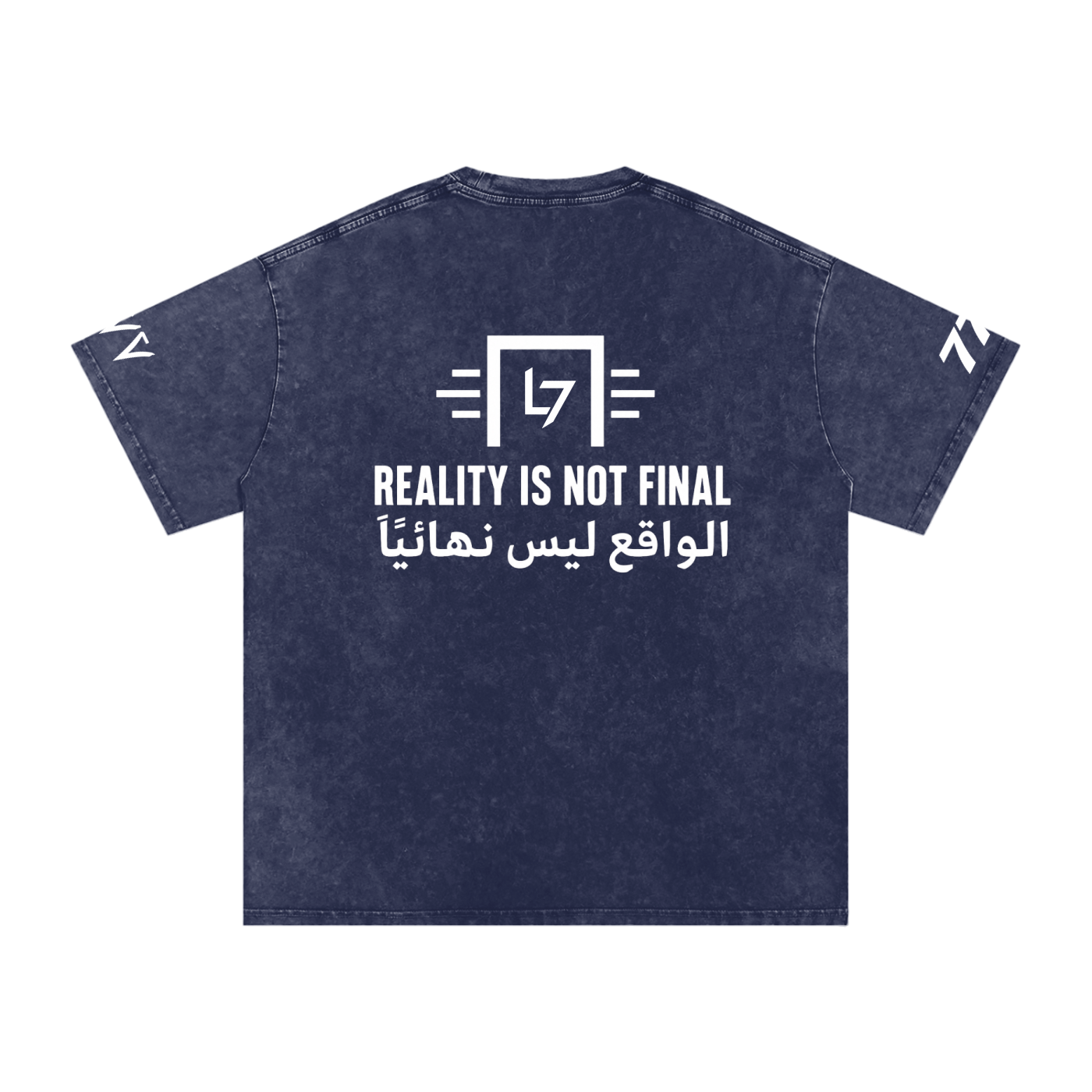 Reality is Not Final Cotton T-Shirt